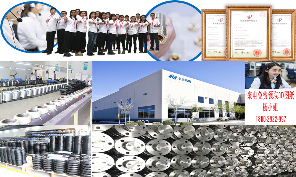 通電式電磁制動器廠房