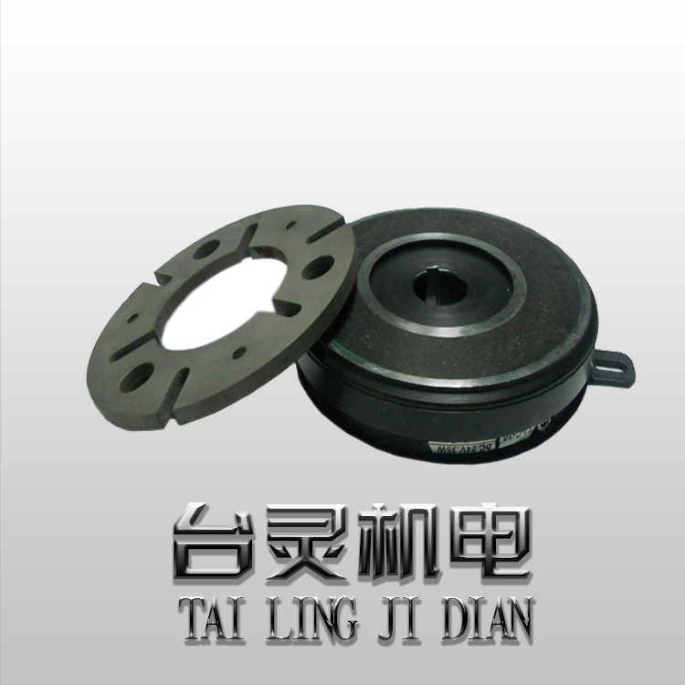 找電磁制動(dòng)器生產(chǎn)廠家，不妨看看東莞的