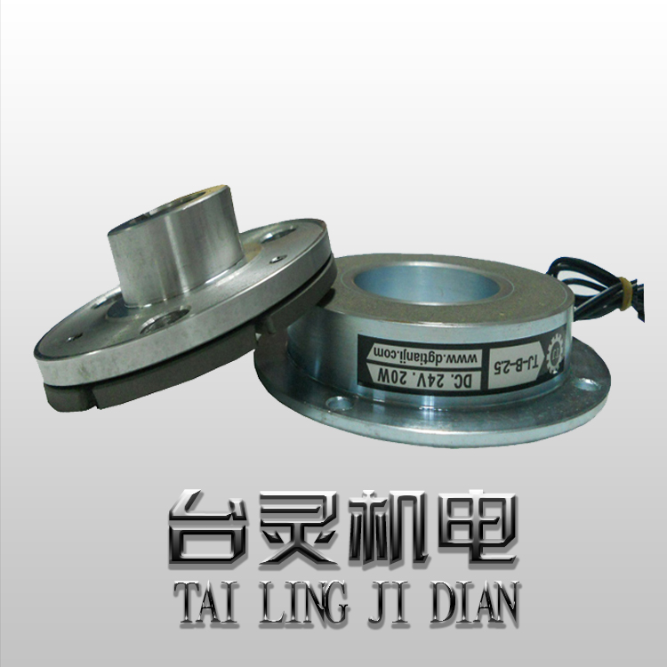 東莞電磁制動(dòng)器廠-讓您用上好的制動(dòng)器
