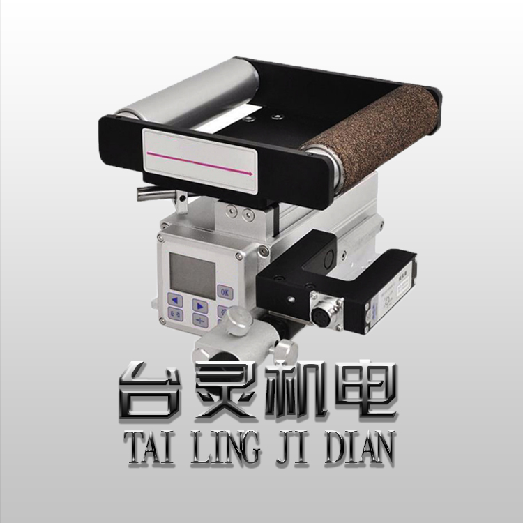 糾偏一體機(jī)廠，專業(yè)交貨快