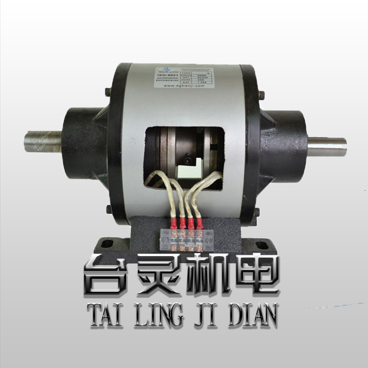 內(nèi)藏式電磁離合剎車器組-廠家供應