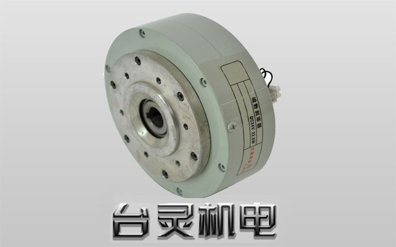 口罩機生產(chǎn)過程中對于磁粉離合器制動器的應(yīng)用