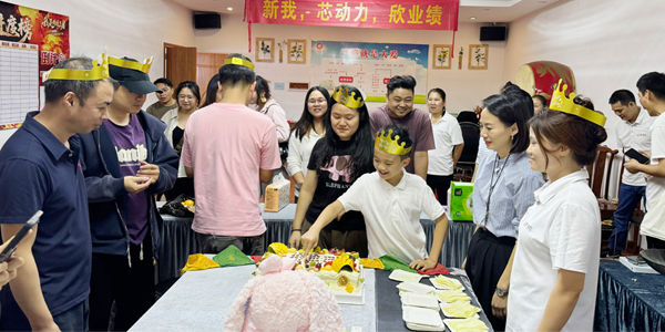 溫暖相聚，共慶美好時光